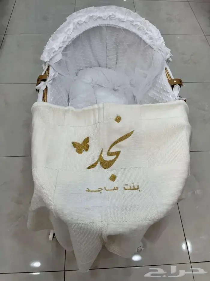 بطانية مولودك تحمل اسمه بخيوط الحب 1