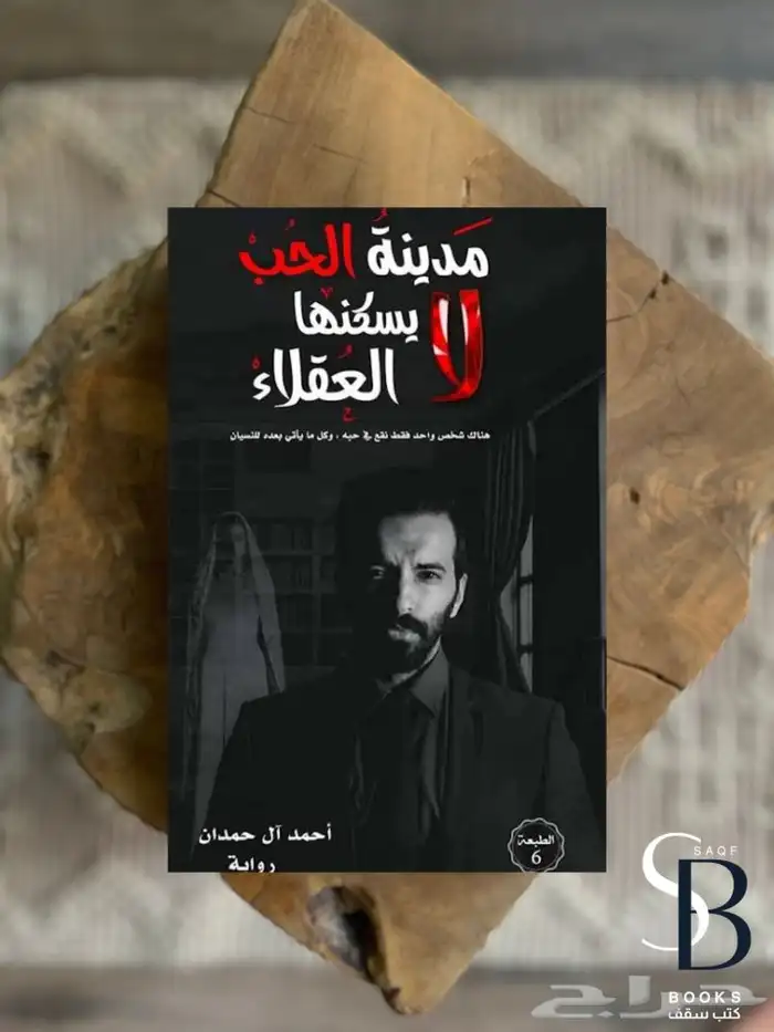 كتاب 0