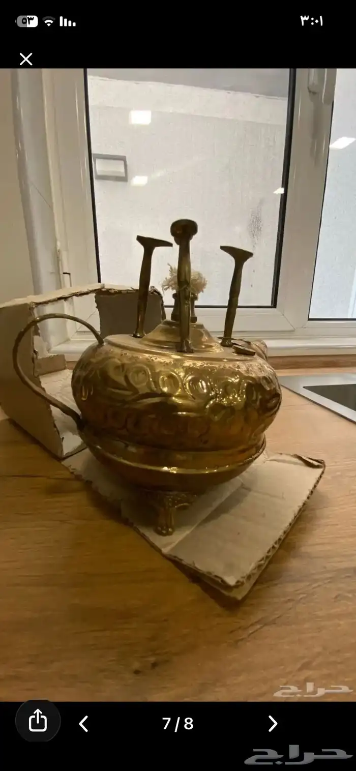 عروض 2