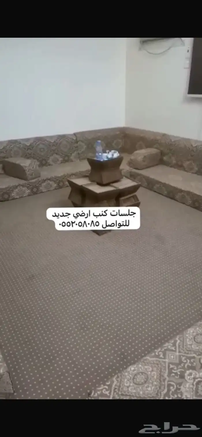 اثاث 7