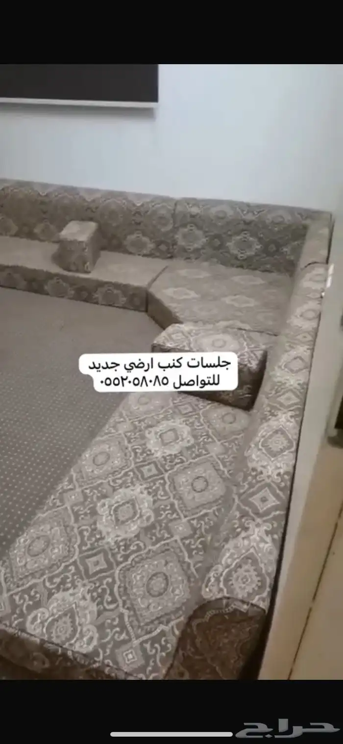 اثاث 6