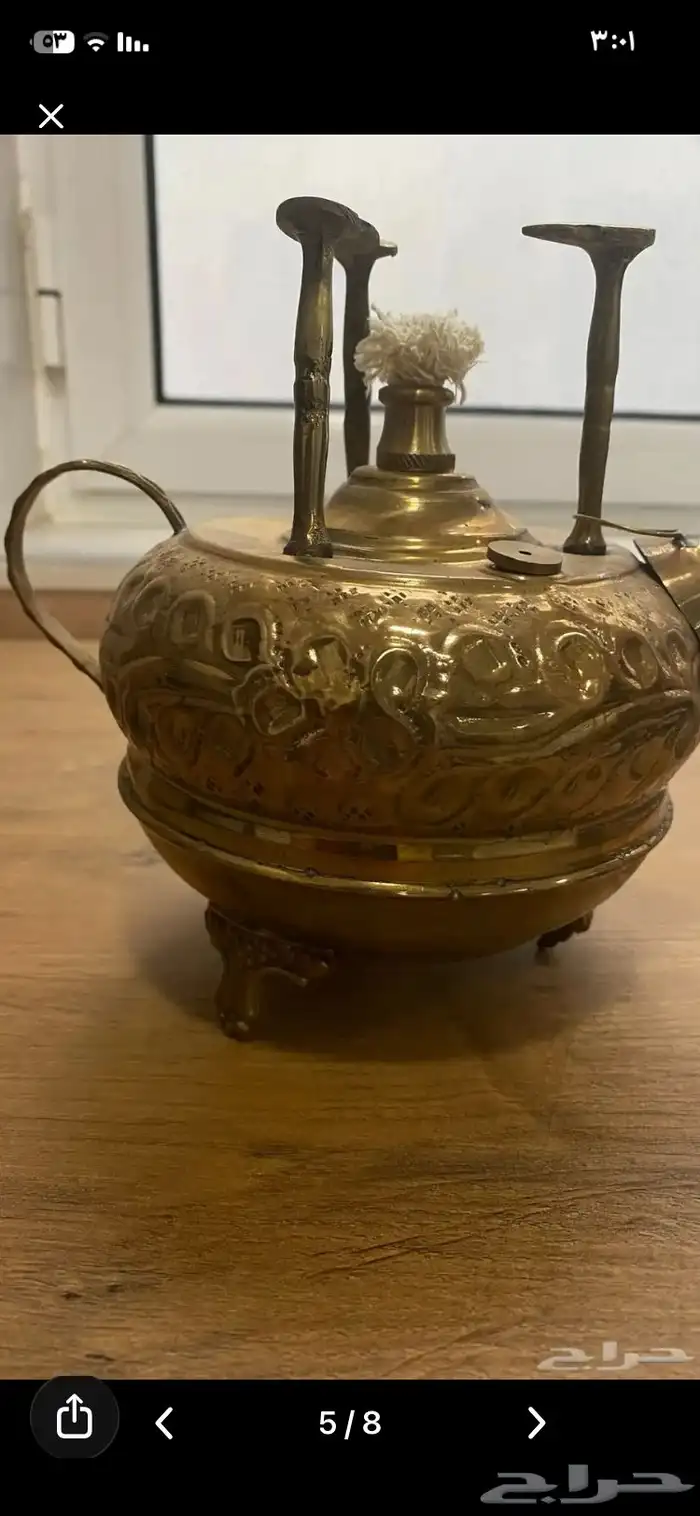 عروض 0