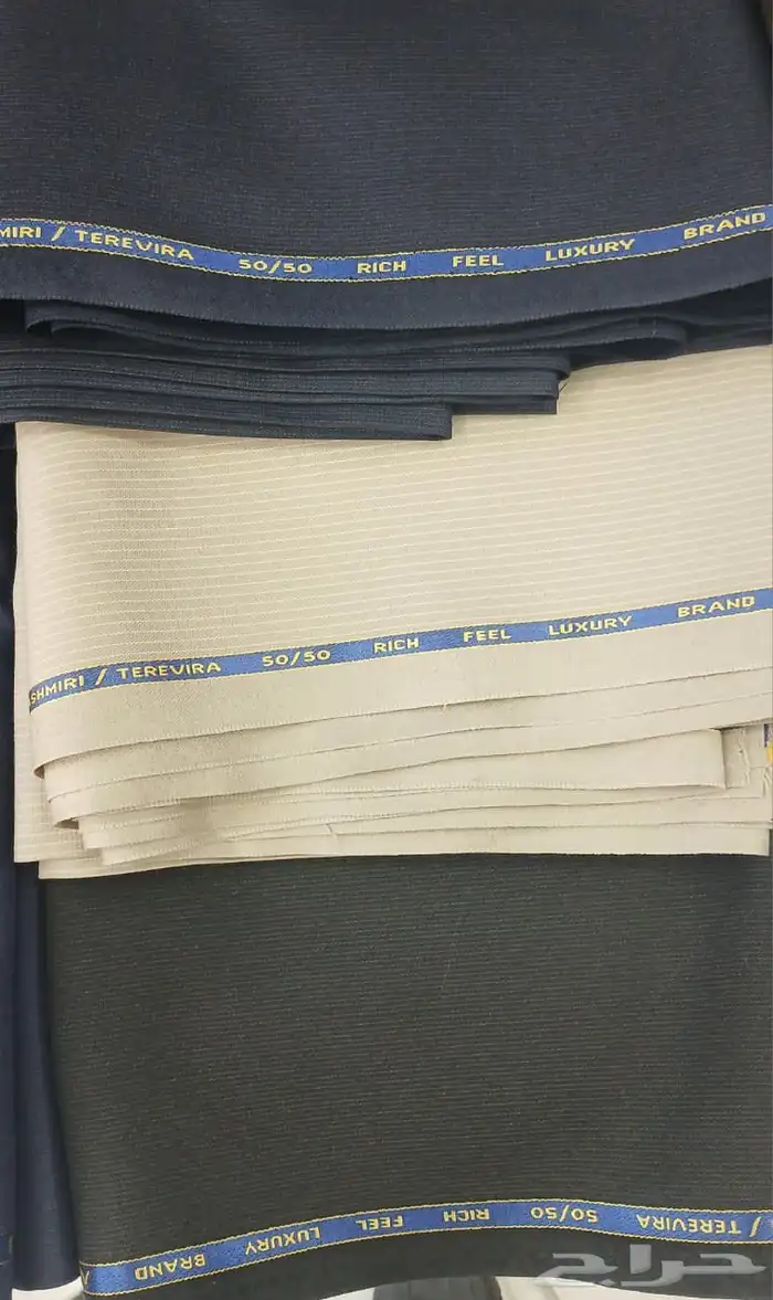 (لاتفوتك) غيرعن السوق أقمشةمن الكويت والتجربةخيربرهان 11