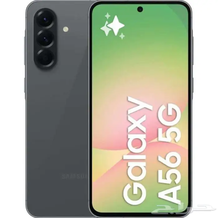 سامسونج A56 0