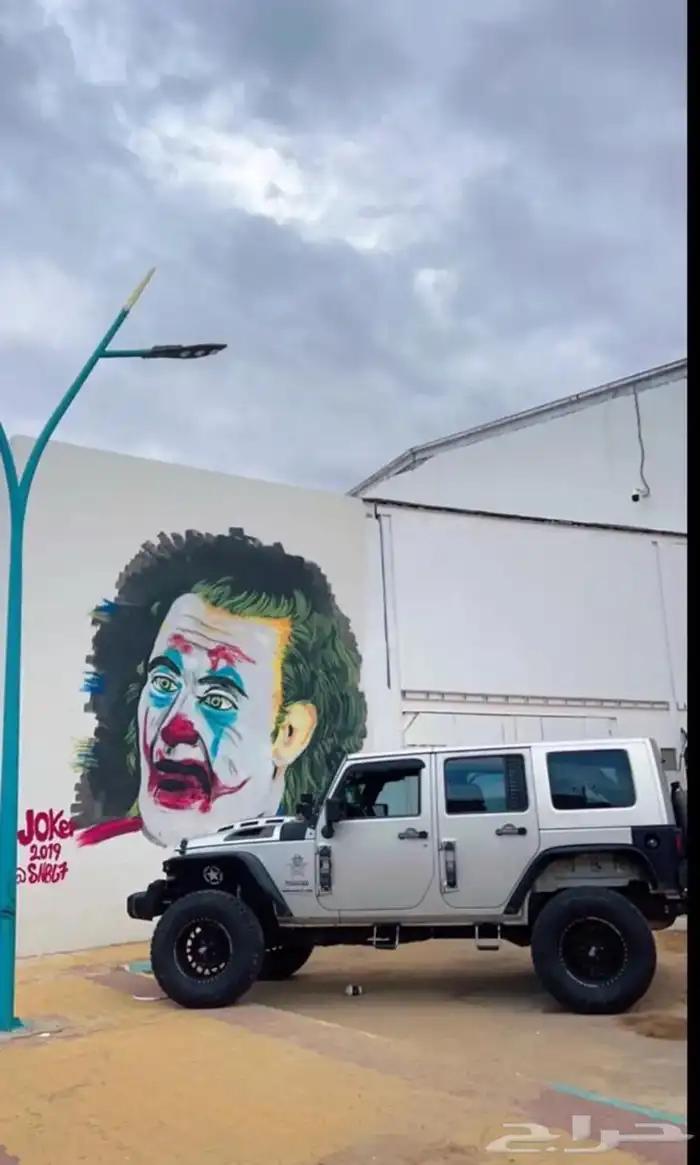 للبيع 1