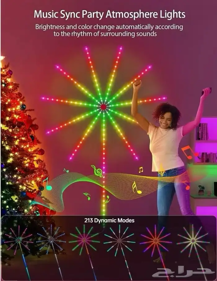 LED FIREWORK LIGHTS ليد على شكل العاب نارية 6