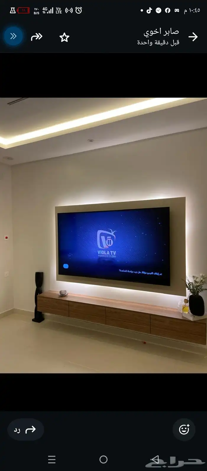 ديكورات الرياض شيبورد 21