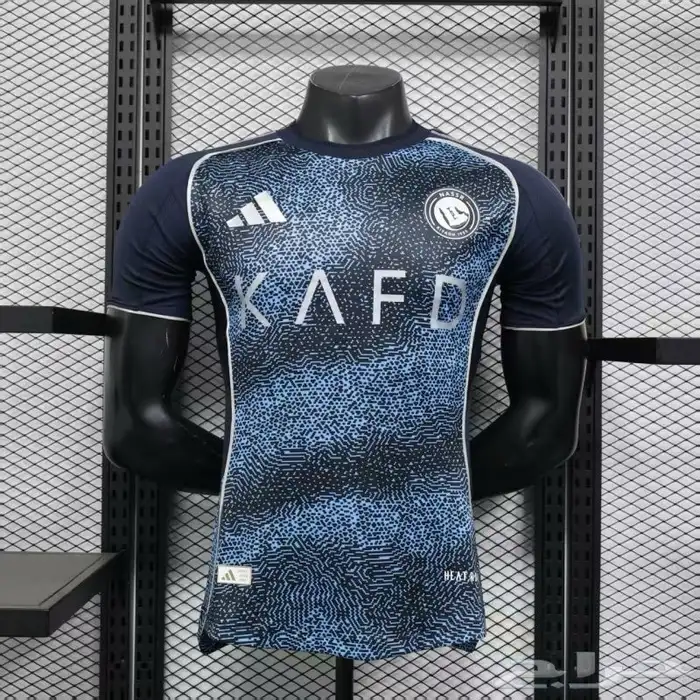 اطقم الدوري السعودي للطلب المسبق 7