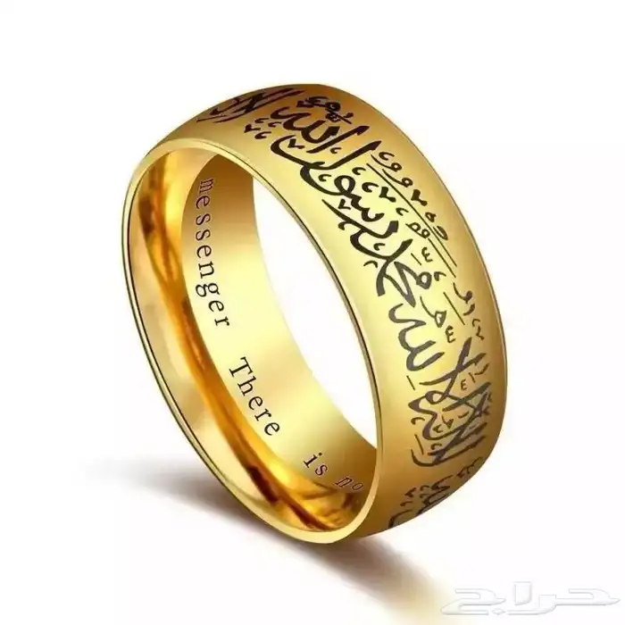 خواتم إسلامية إلكترونية وخطية وساعات 3