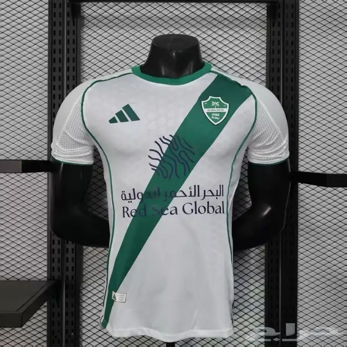 اطقم الدوري السعودي للطلب المسبق 9