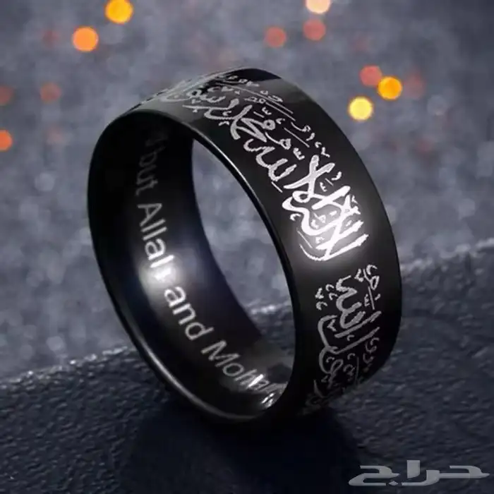 خواتم إسلامية إلكترونية وخطية وساعات 1