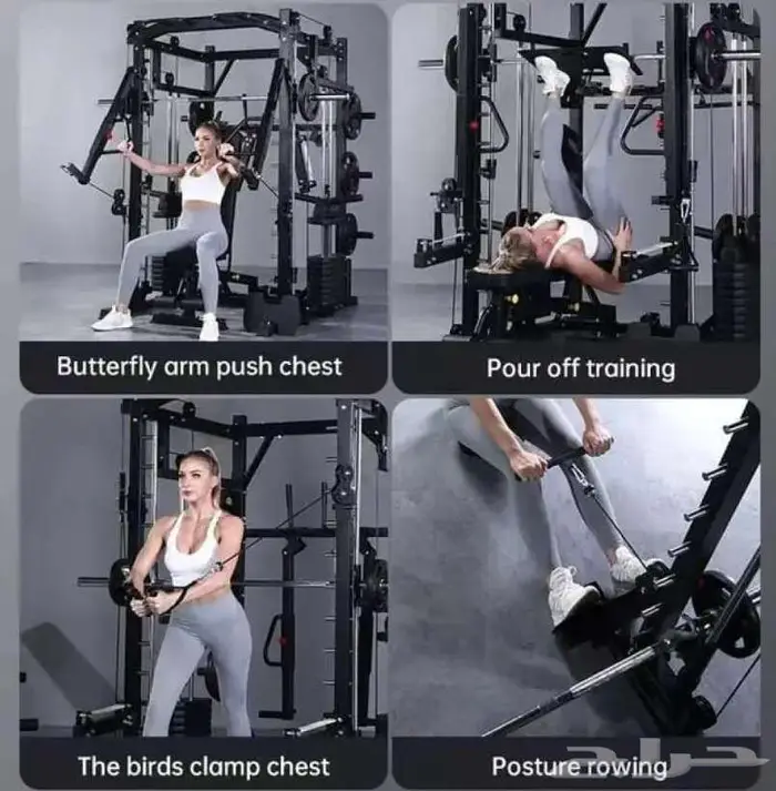 Home gym functional smith cross cable squat تمرين اثقال راك 6