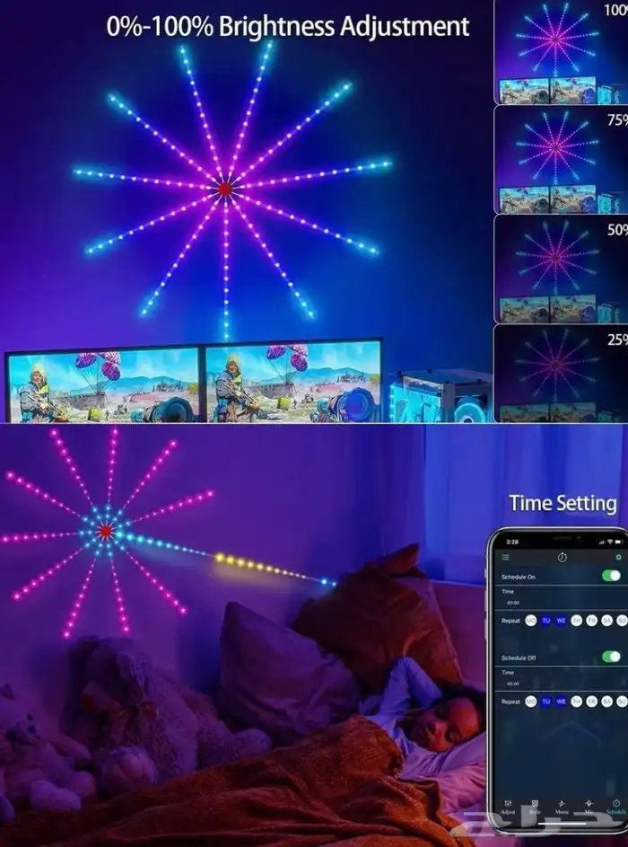 LED FIREWORK LIGHTS ليد على شكل العاب نارية 8