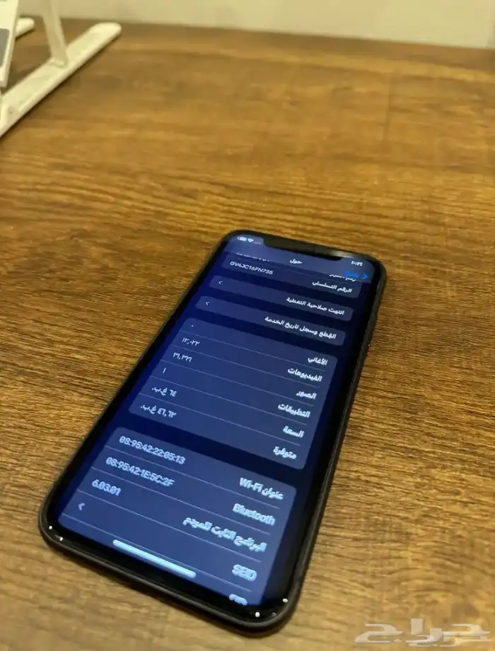 ايفون 11 عادي وكاله مانفك بطاريه75 خالي من الخدوش 7