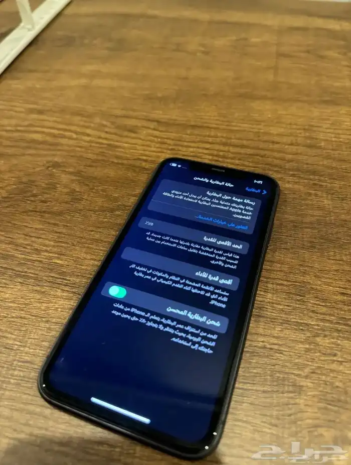 ايفون 11 عادي وكاله مانفك بطاريه75 خالي من الخدوش 8