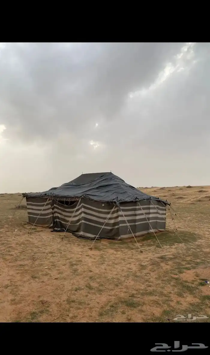 بيت شعر خيمه 0