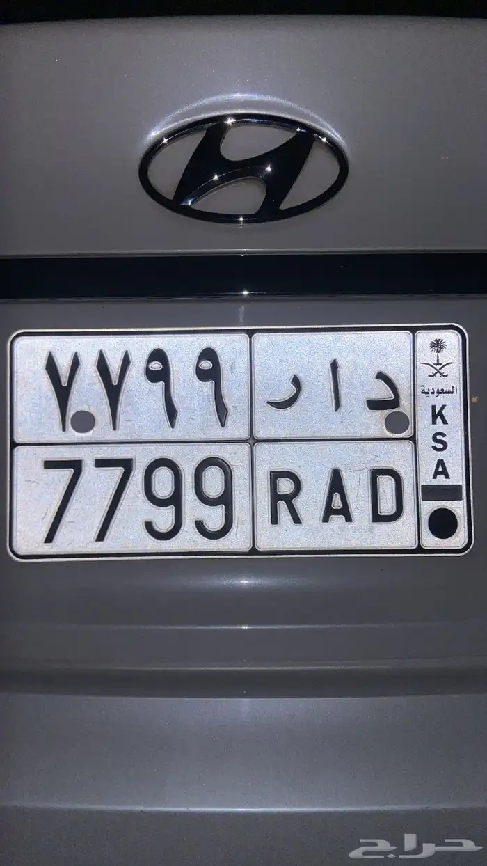 لوحة مميزة 0