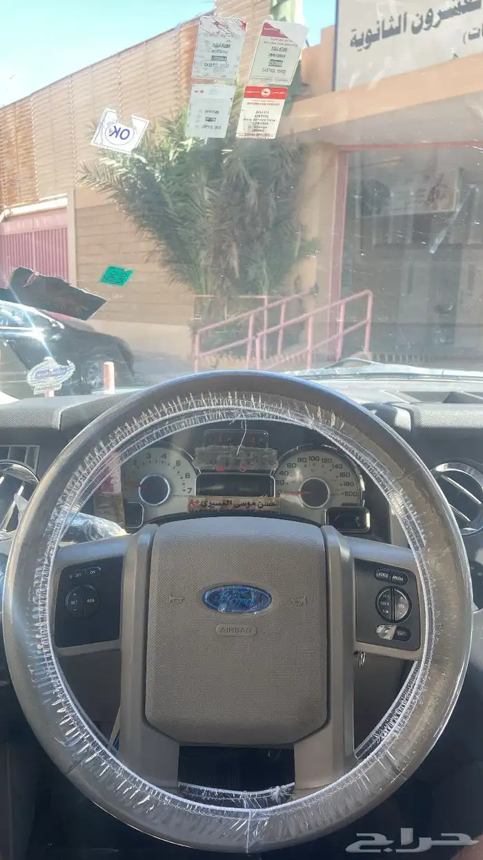 فورد اكسبدشن 2013 شاصي قصير 5