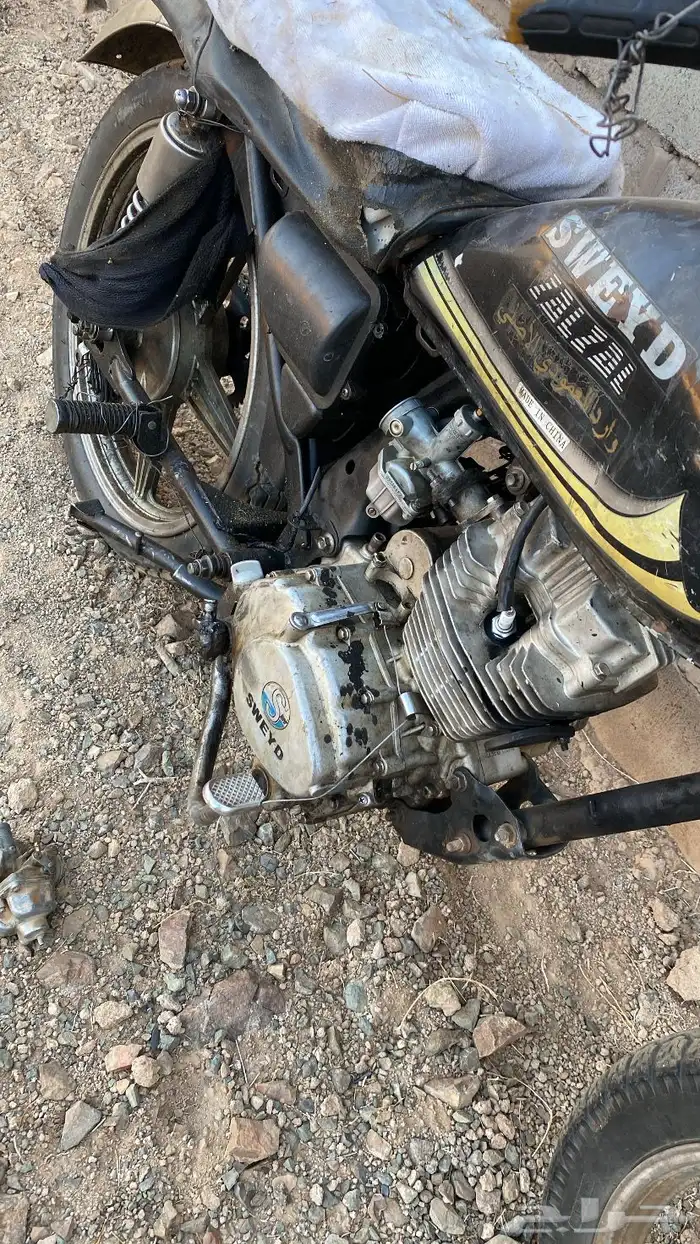 للبيع 125 2