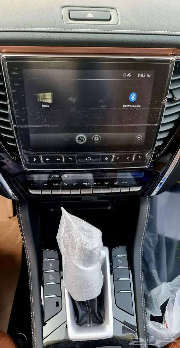 ايسوزو ام يو اكس 2024  2025   2026 9