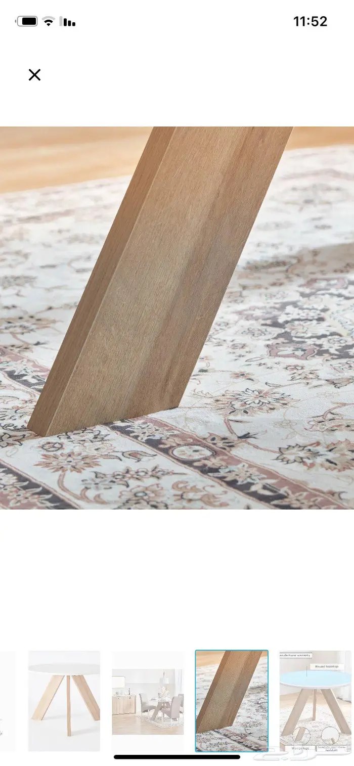 طاولة طعام دائرية أنيقة من هوم بوكس 2