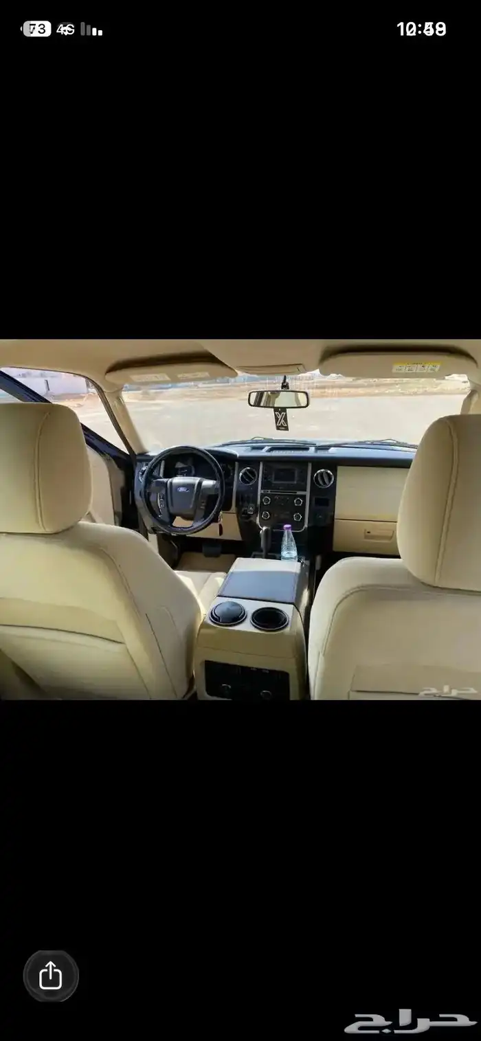 اكسبديشن 2016 25