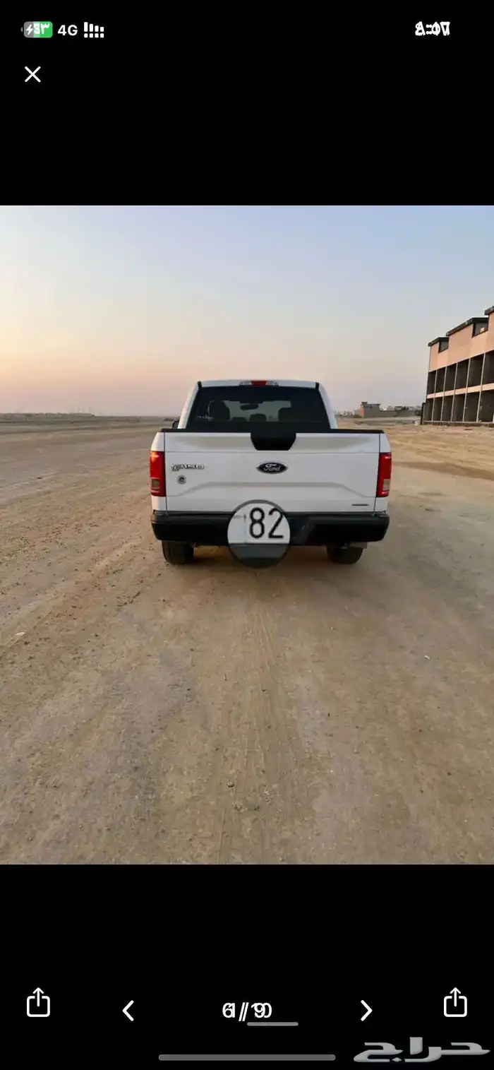 F150 للبيع 7