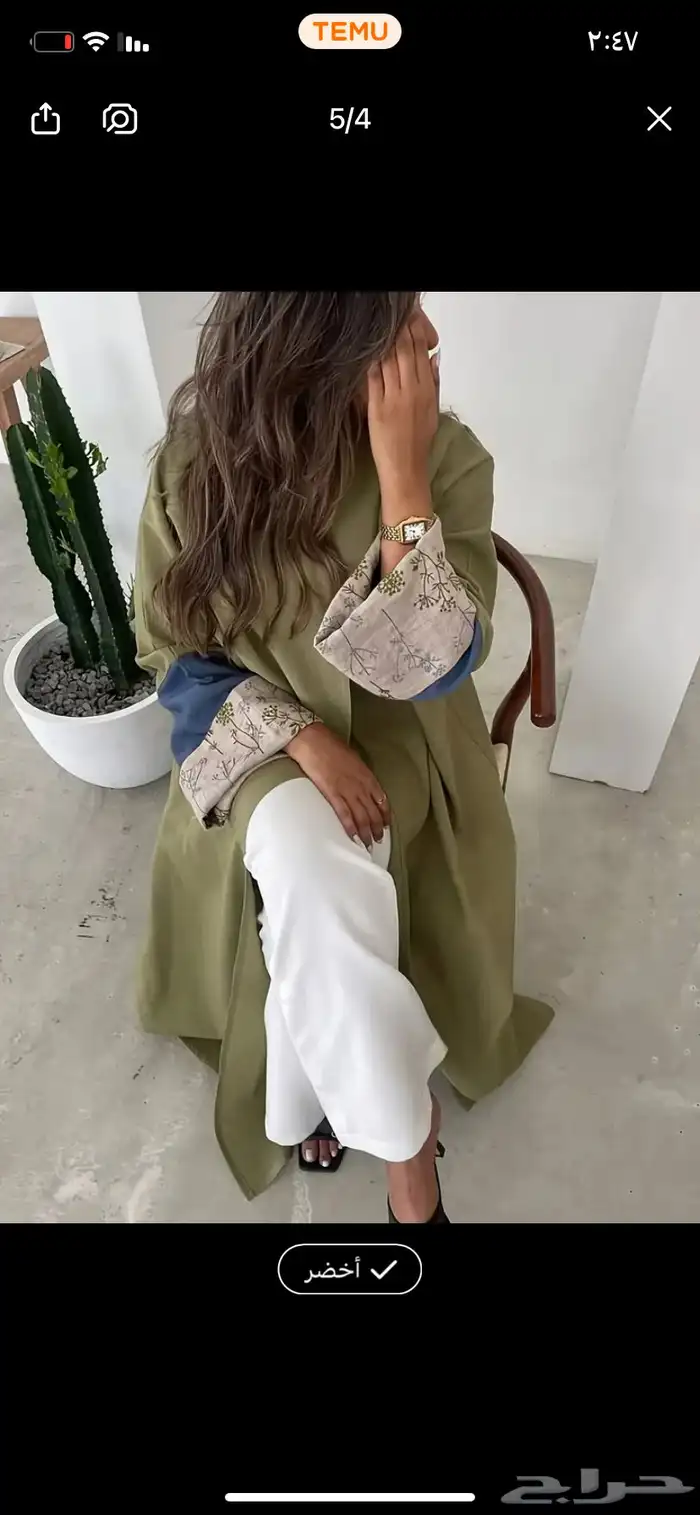 عبايات 1