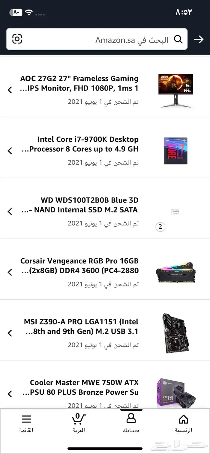 بي سي للبيع-Pc 3