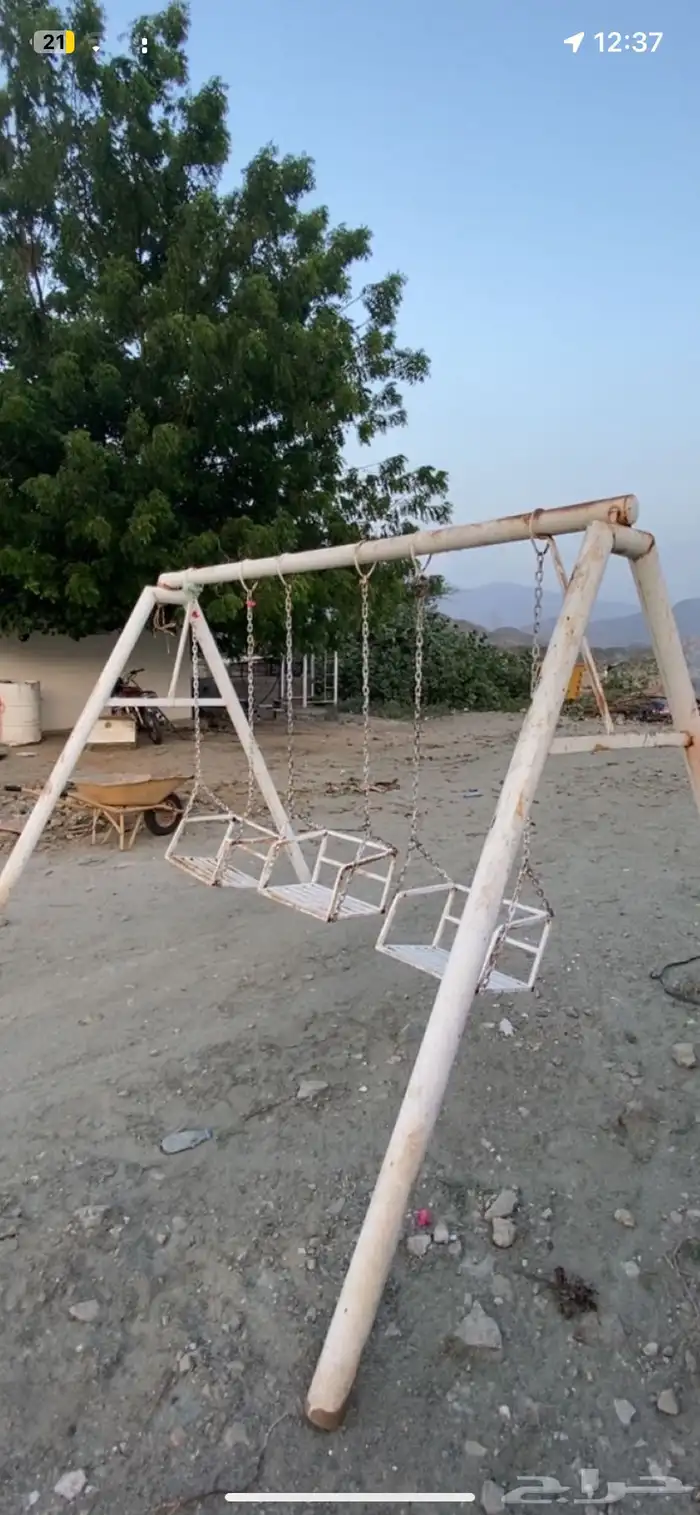 للبيع 1