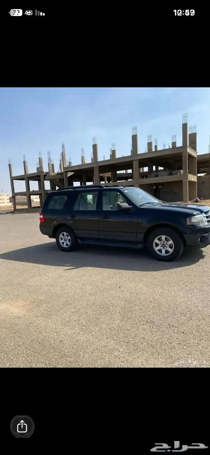 اكسبديشن 2016 12