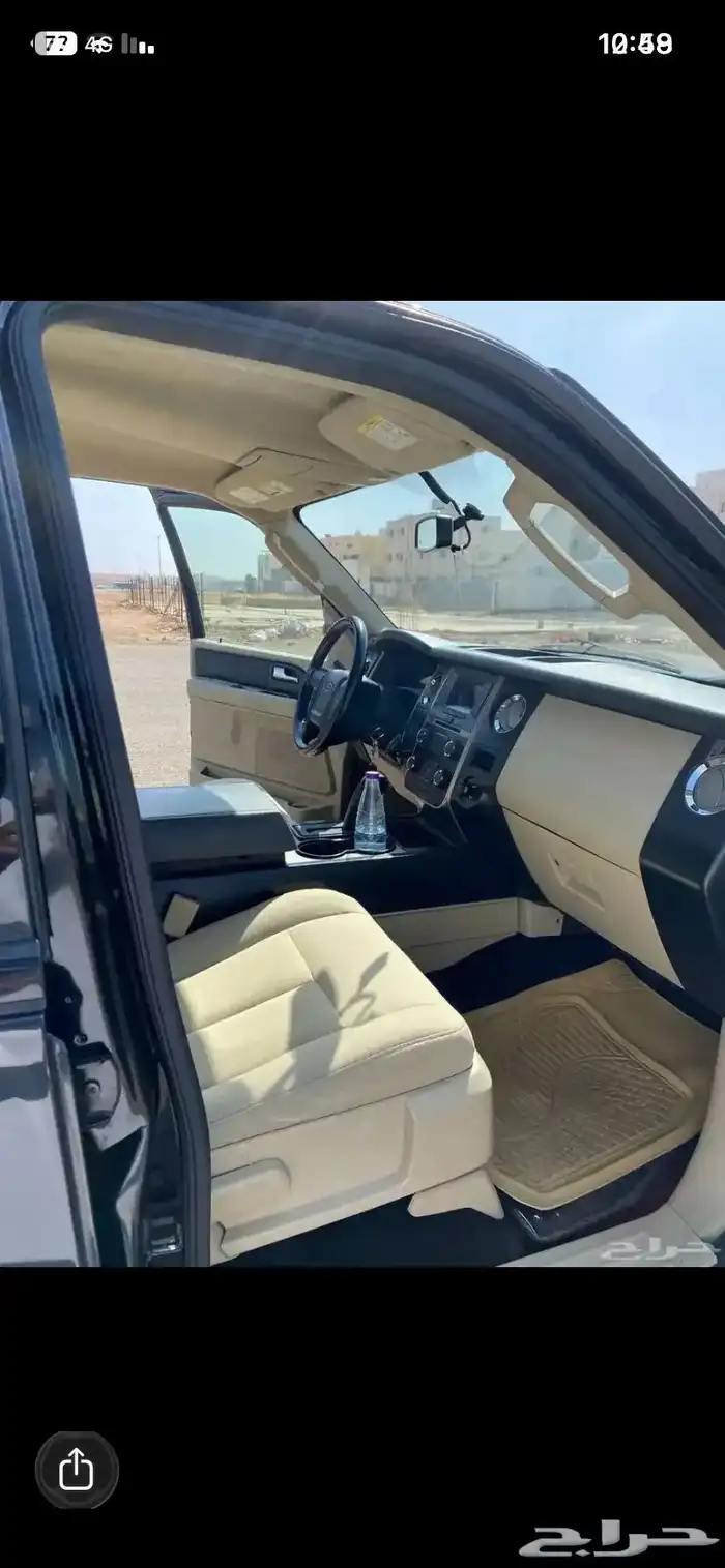 اكسبديشن 2016 20