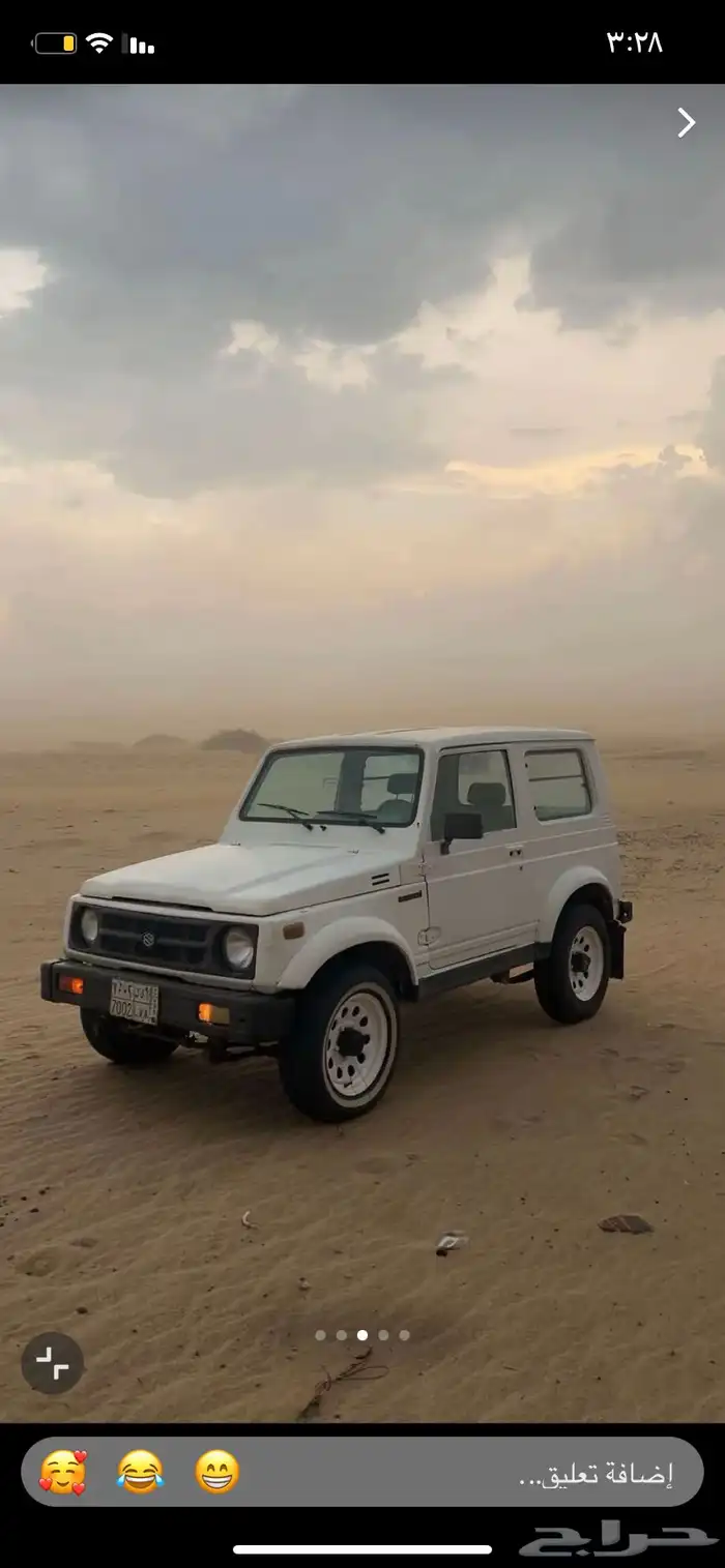 مطلوب سوزوكي 0