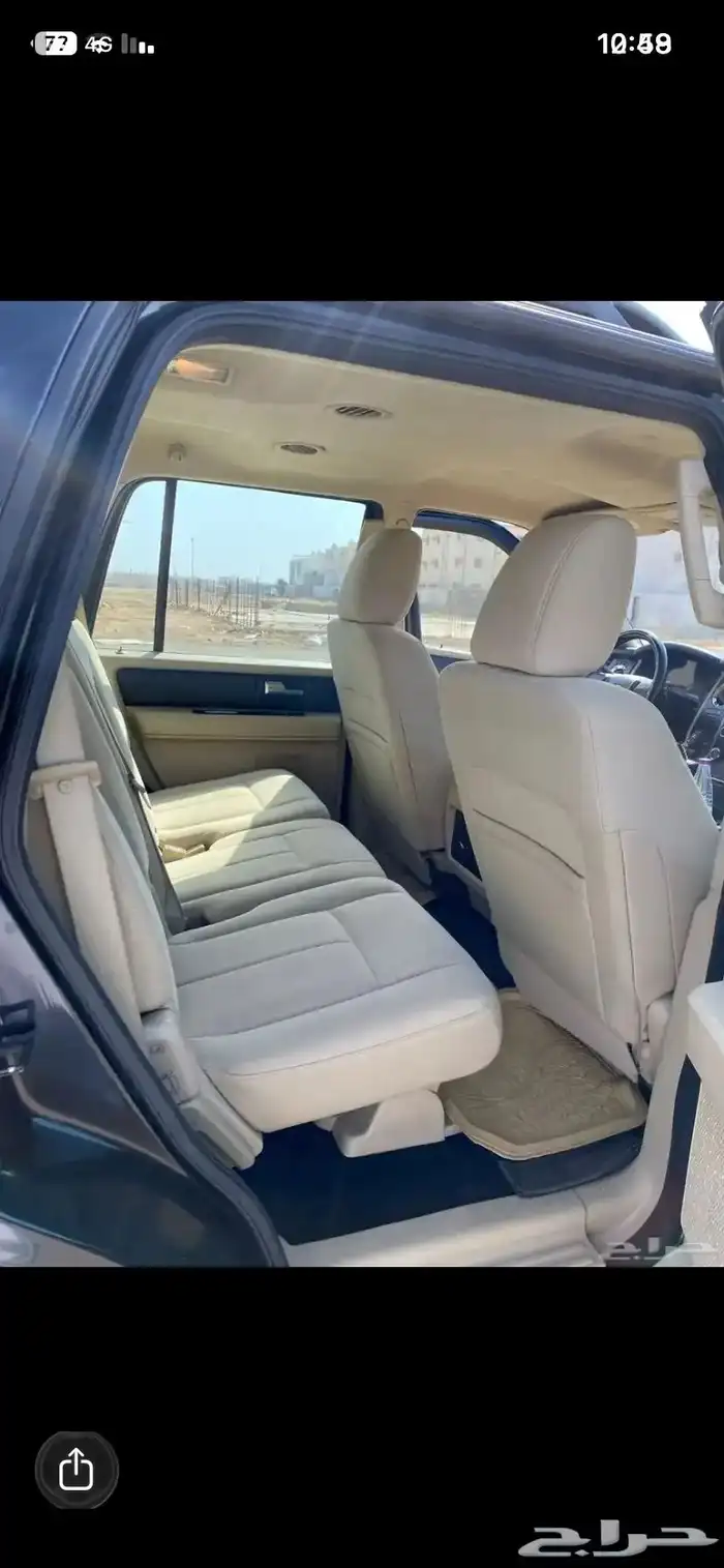 اكسبديشن 2016 19