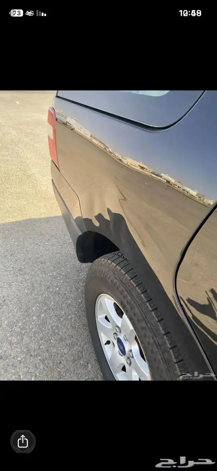 اكسبديشن 2016 38