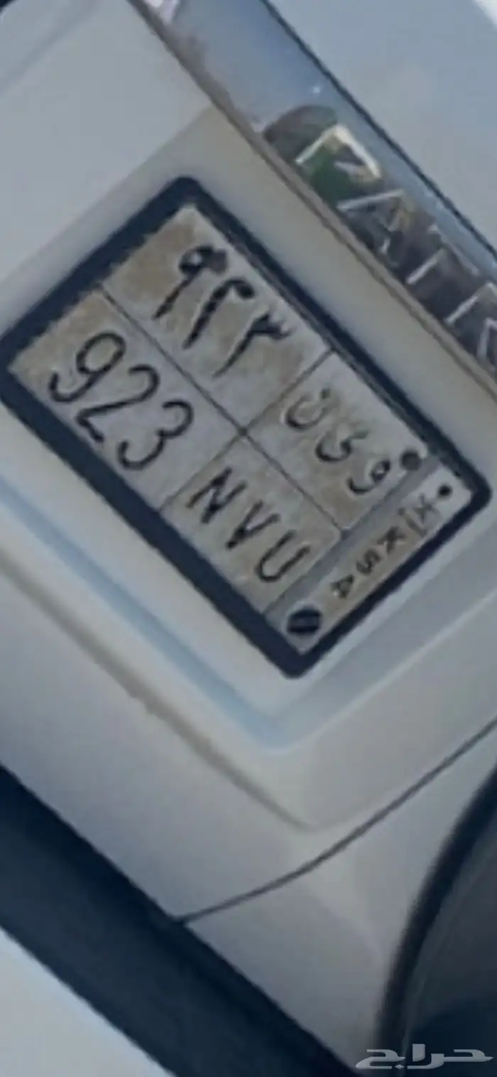 لوحه مميزه للبيع 0