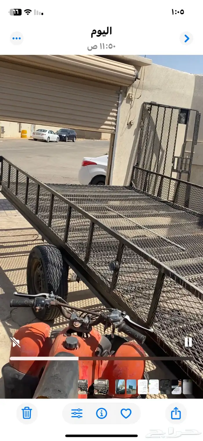 قلص مقطوره عربة سحب دبابات 5