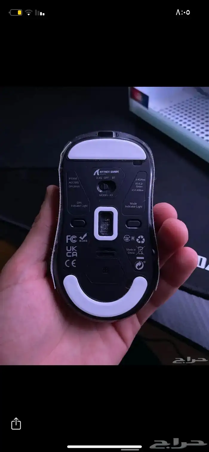 بي سي قيمنق 6