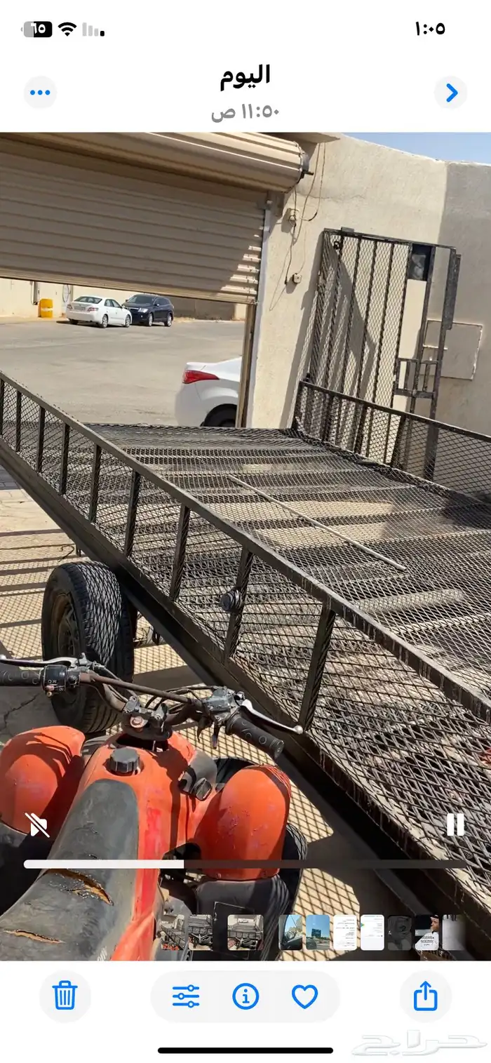 قلص مقطوره عربة سحب دبابات 4