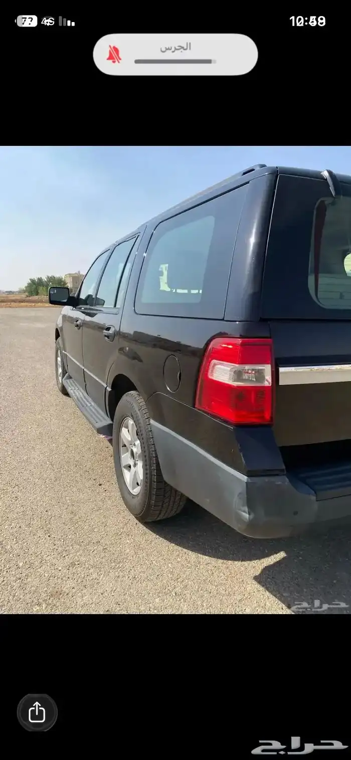 اكسبديشن 2016 39