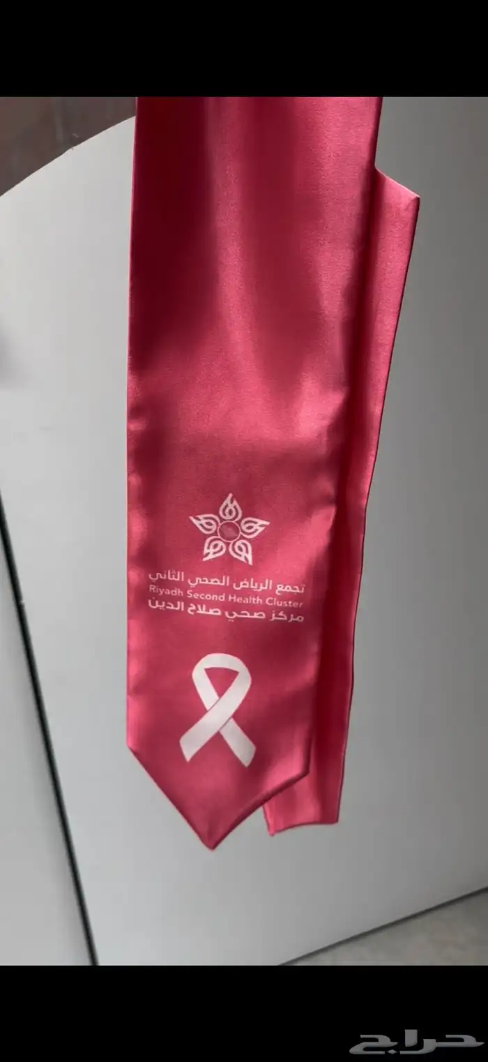 تفصيل وطباعة وشاحات خاصة جودة عالية 4
