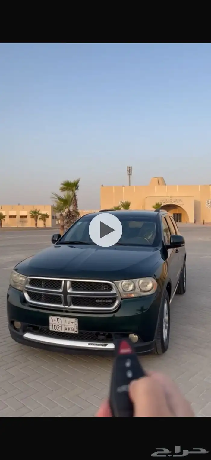دورانجو 2011 نص فل 8 سلندر همي 17
