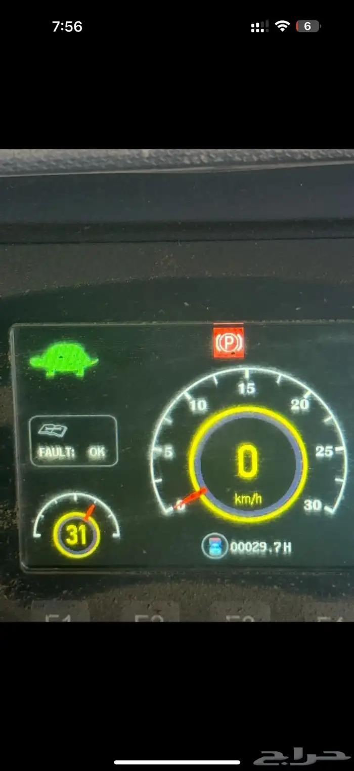 فوركلفت دوسان 2021 كهرباء مخزن اخو الجديد (مستعجل) 10