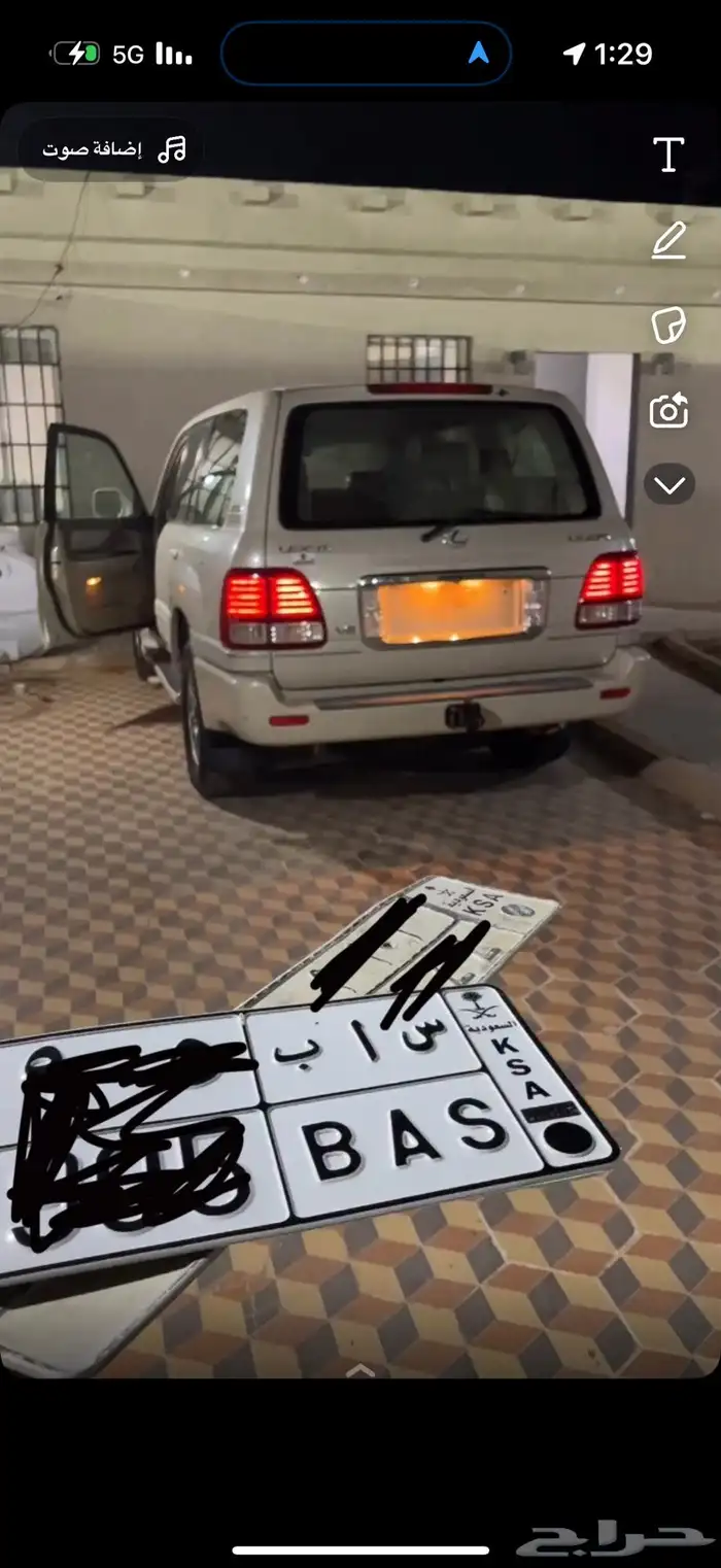 لكزس 2006 0