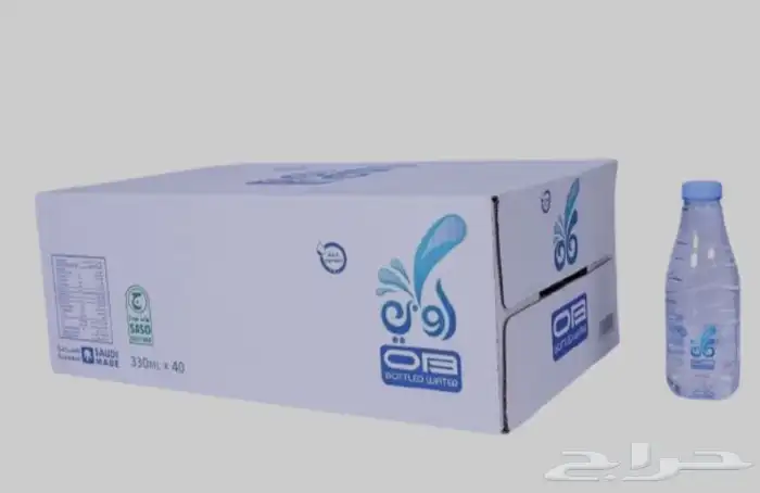 بيع وتوصيل ماء 4