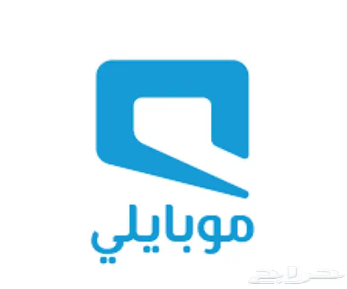 نت لامحدود عرض لمده أسبوعين او حتى نفاذ الكميه 0