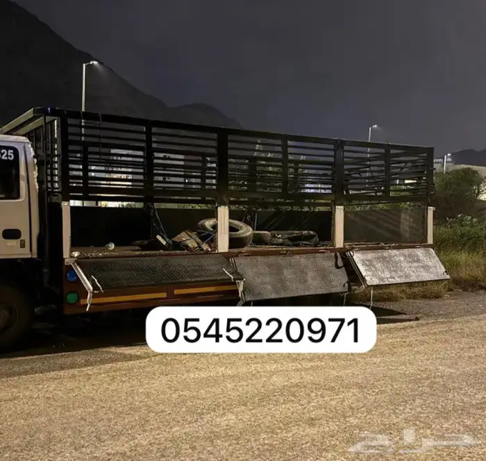 دنا دينا جوانب تفتح جنب 6 متر 0