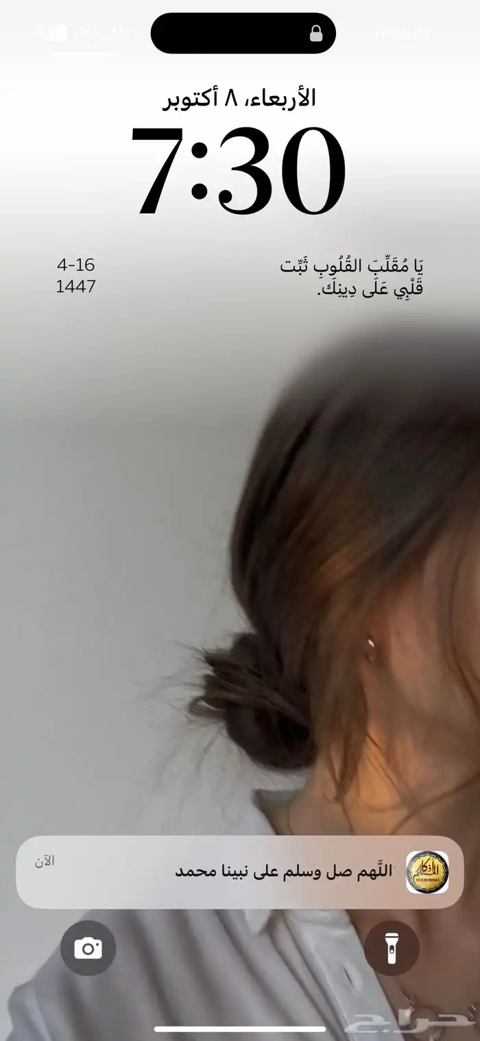 مركز حضانه 1