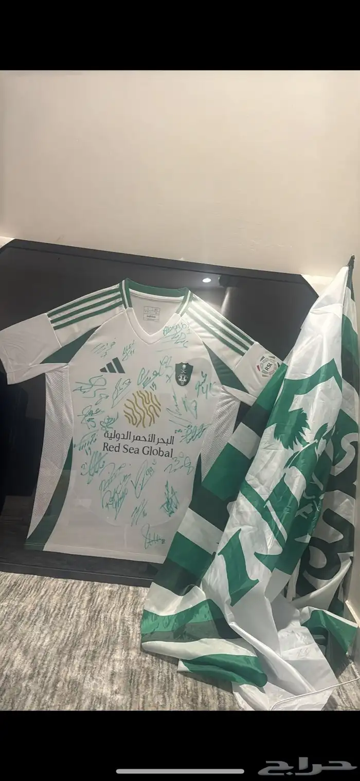 تيشيرت الاهلي موقع من جميع اللاعبين 0