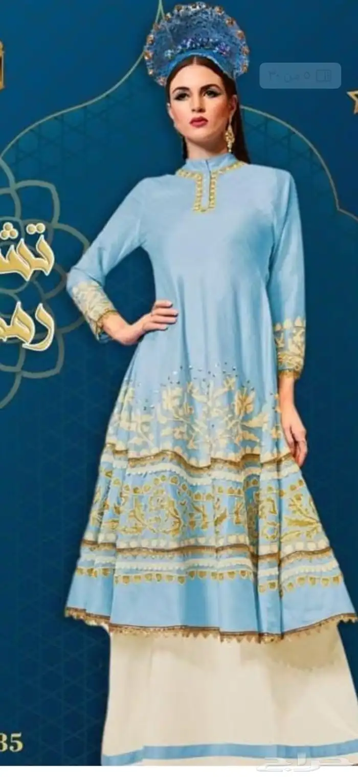 جلابيات فاخره 18